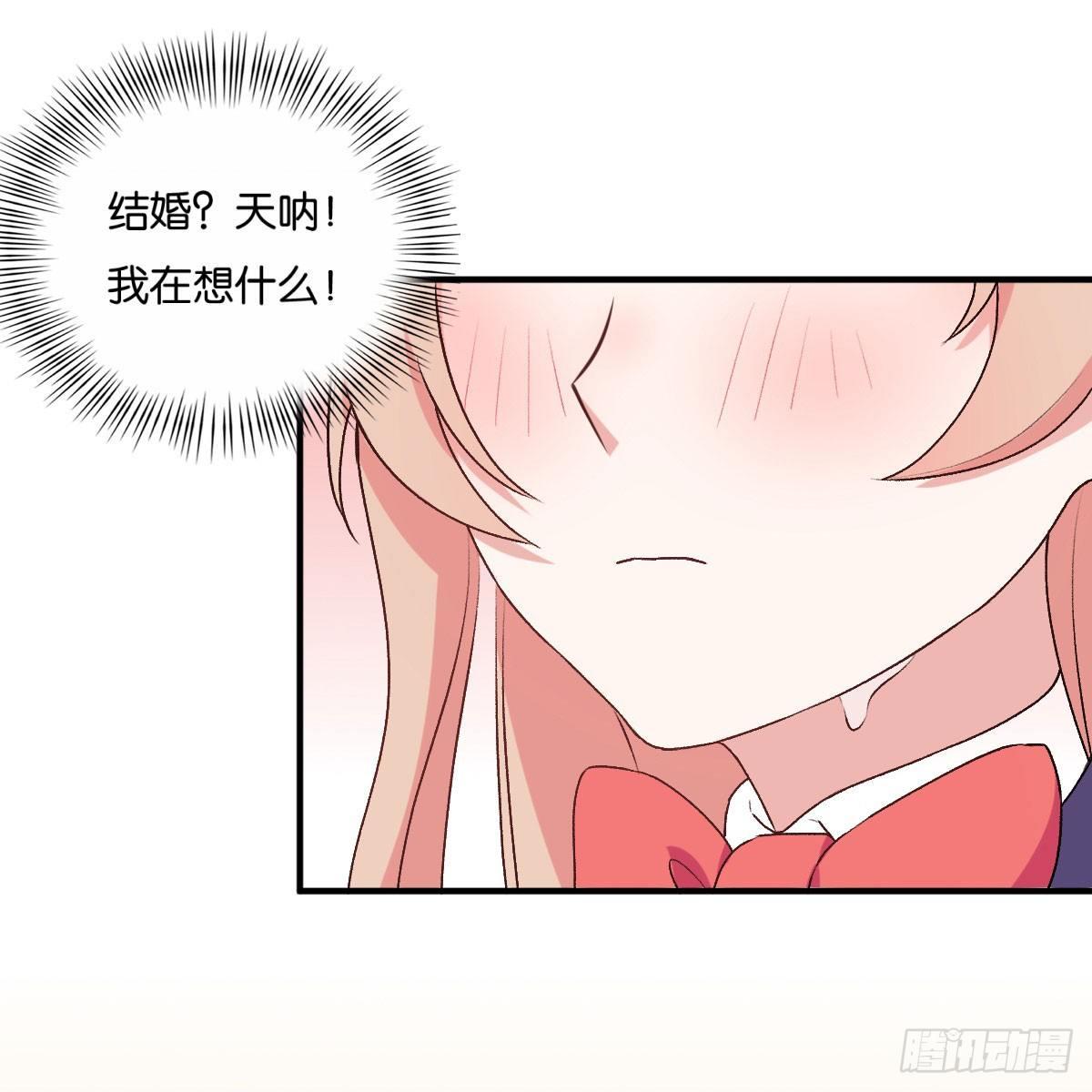 043(1/2)-第44话