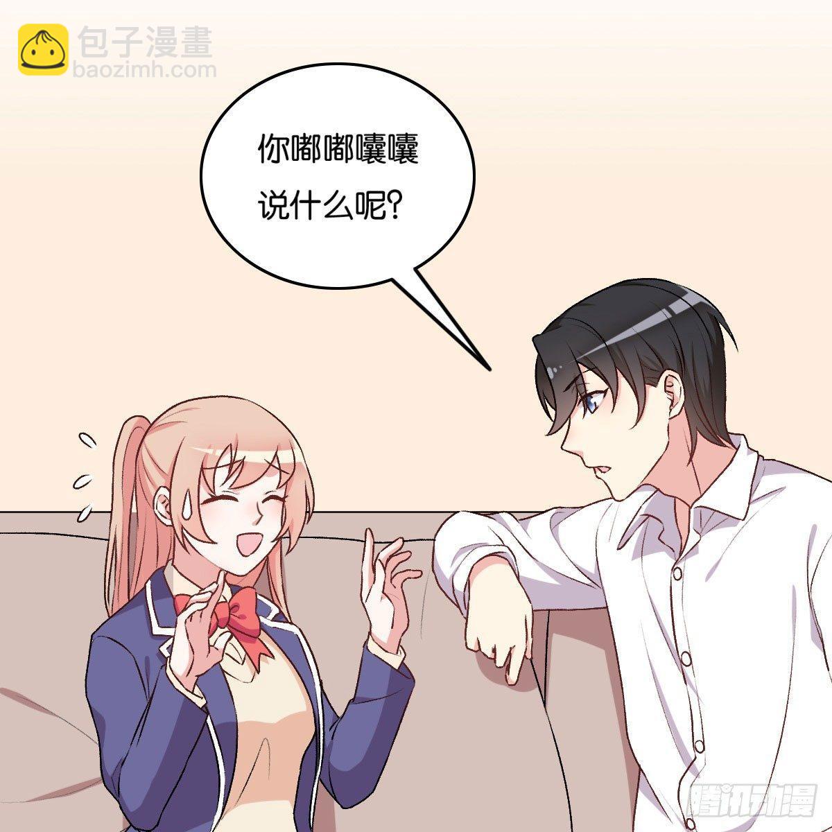 043(1/2)-第44话