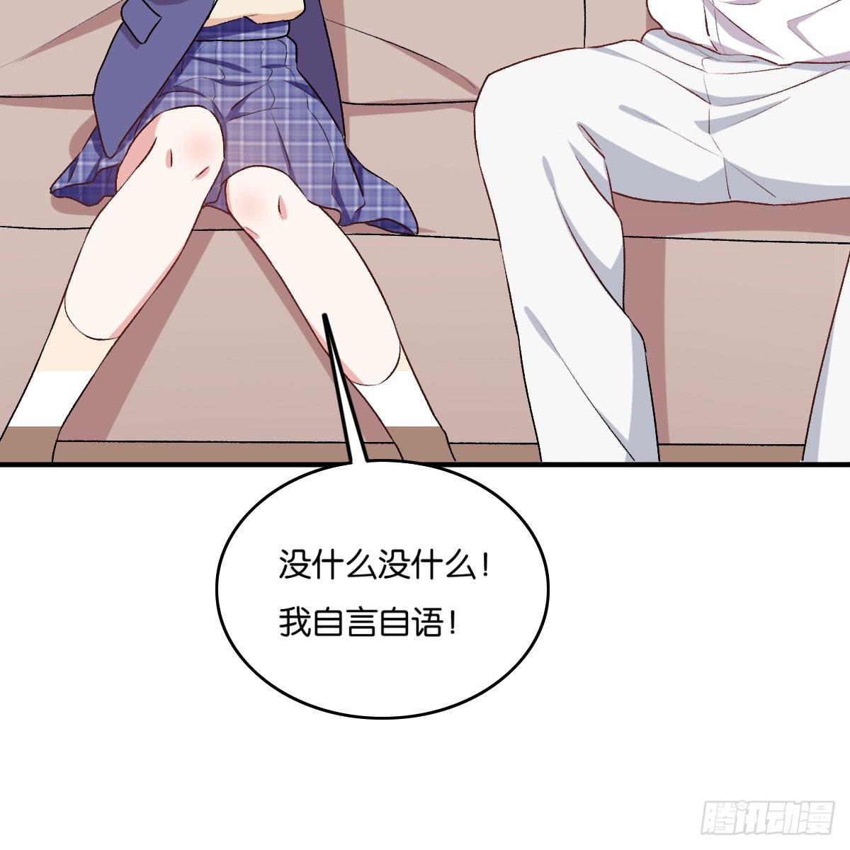 043(1/2)-第44话