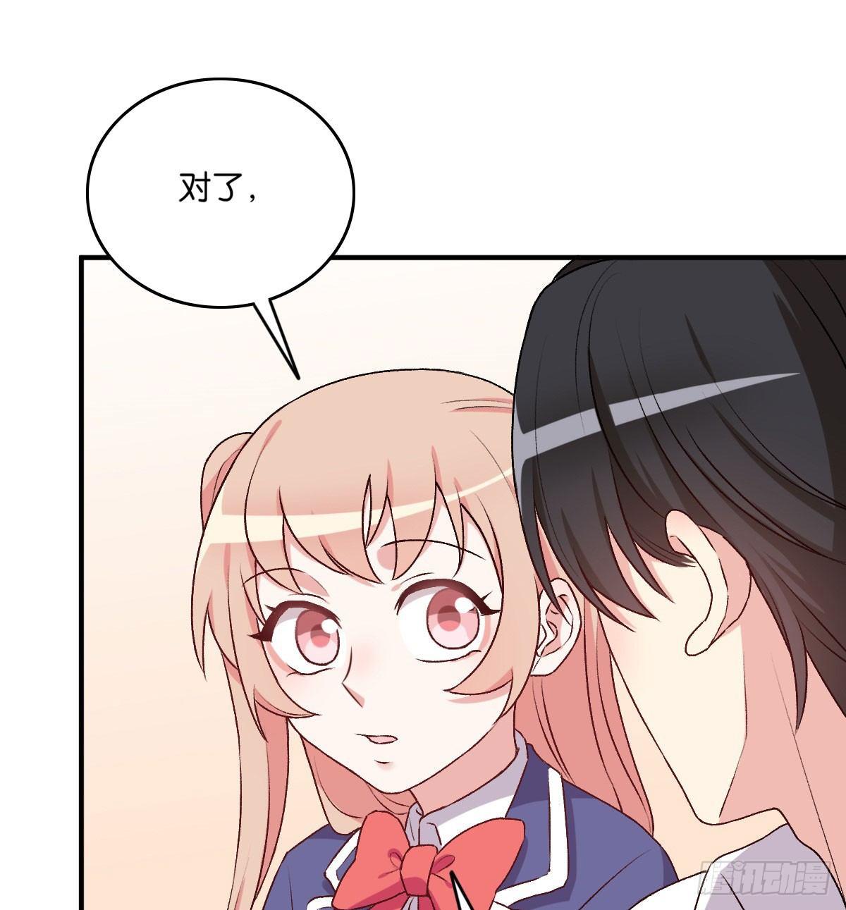 043(1/2)-第44话