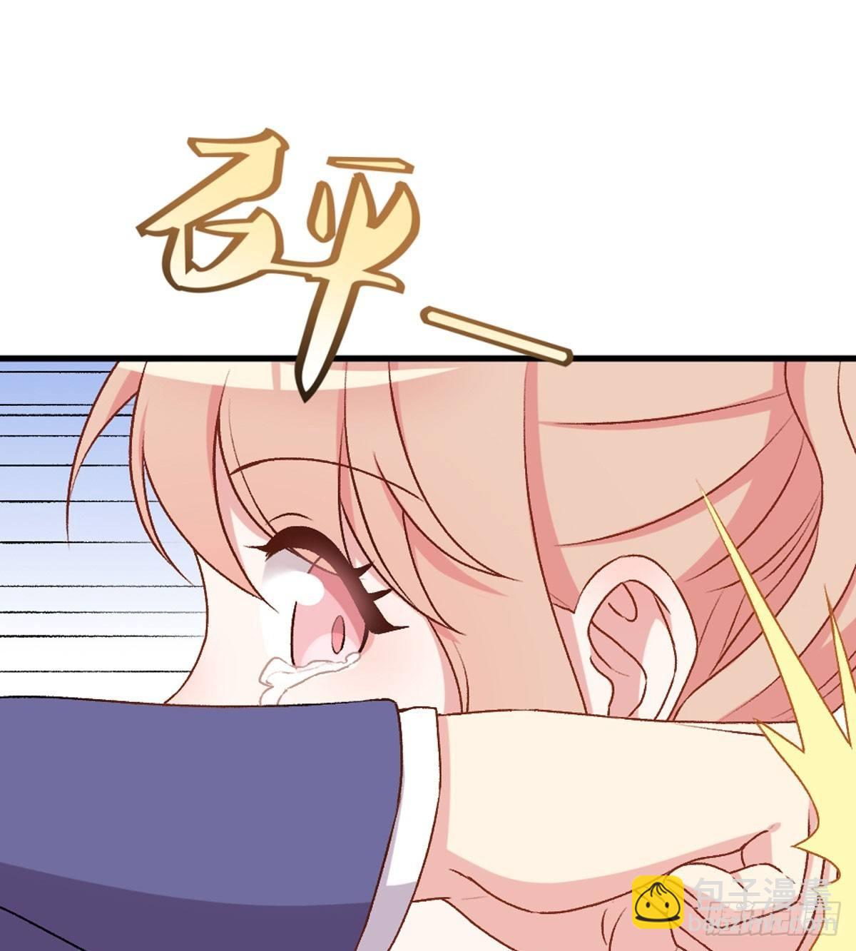 043(1/2)-第44话