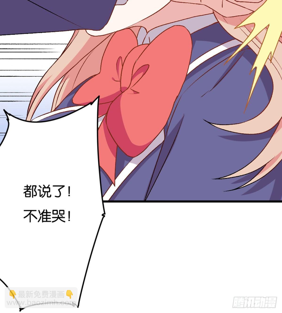043(1/2)-第44话