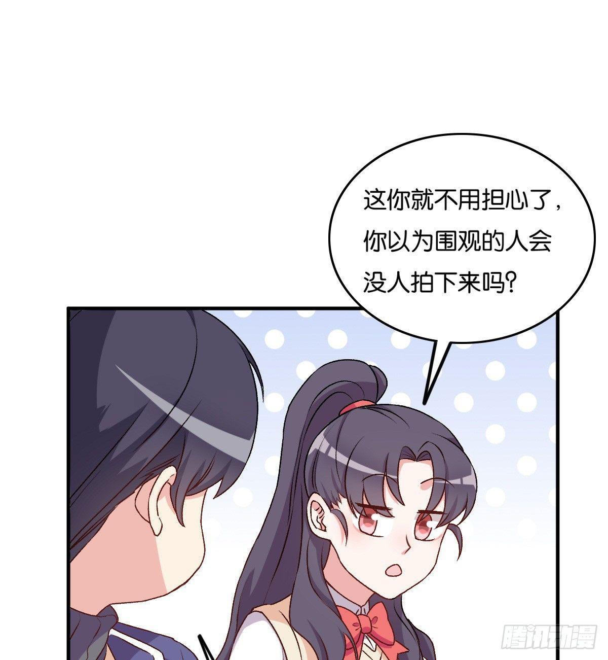 045(1/2)-第46话