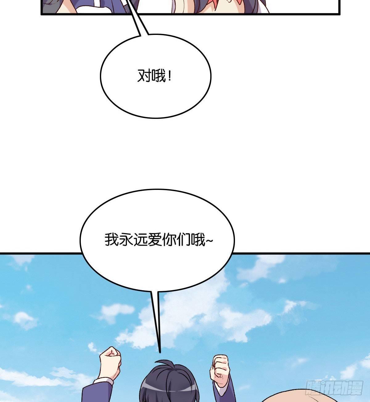 045(1/2)-第46话