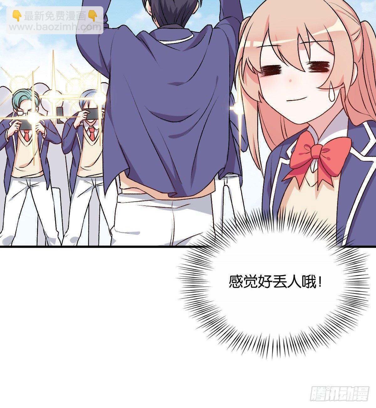 045(1/2)-第46话