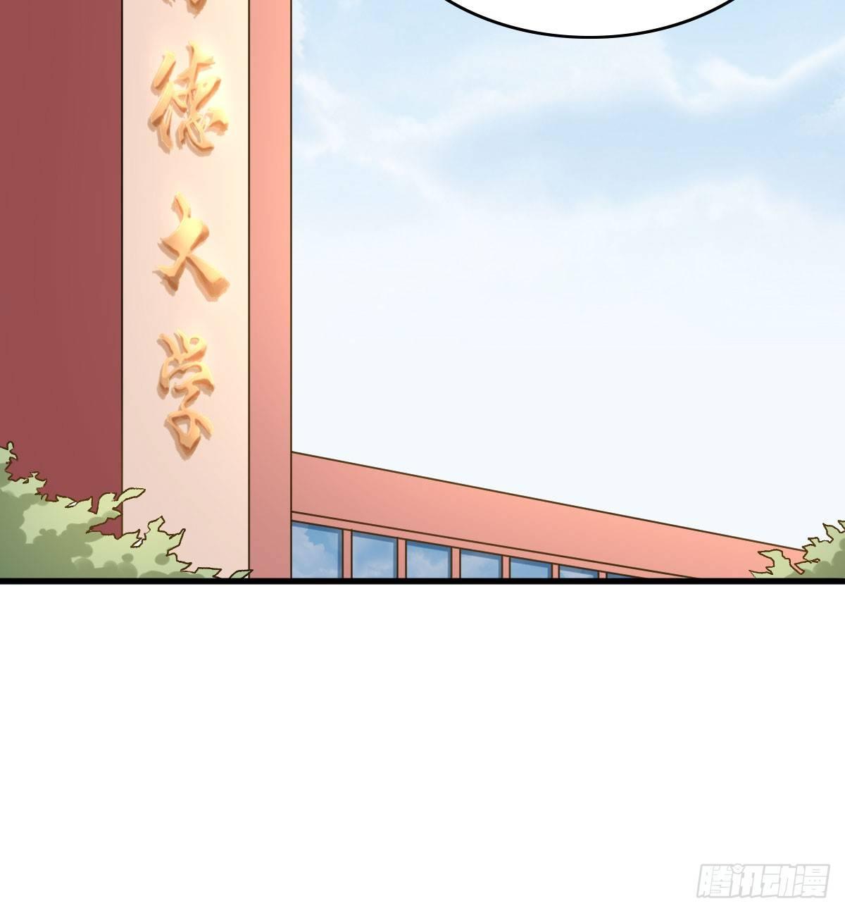 045(1/2)-第46话