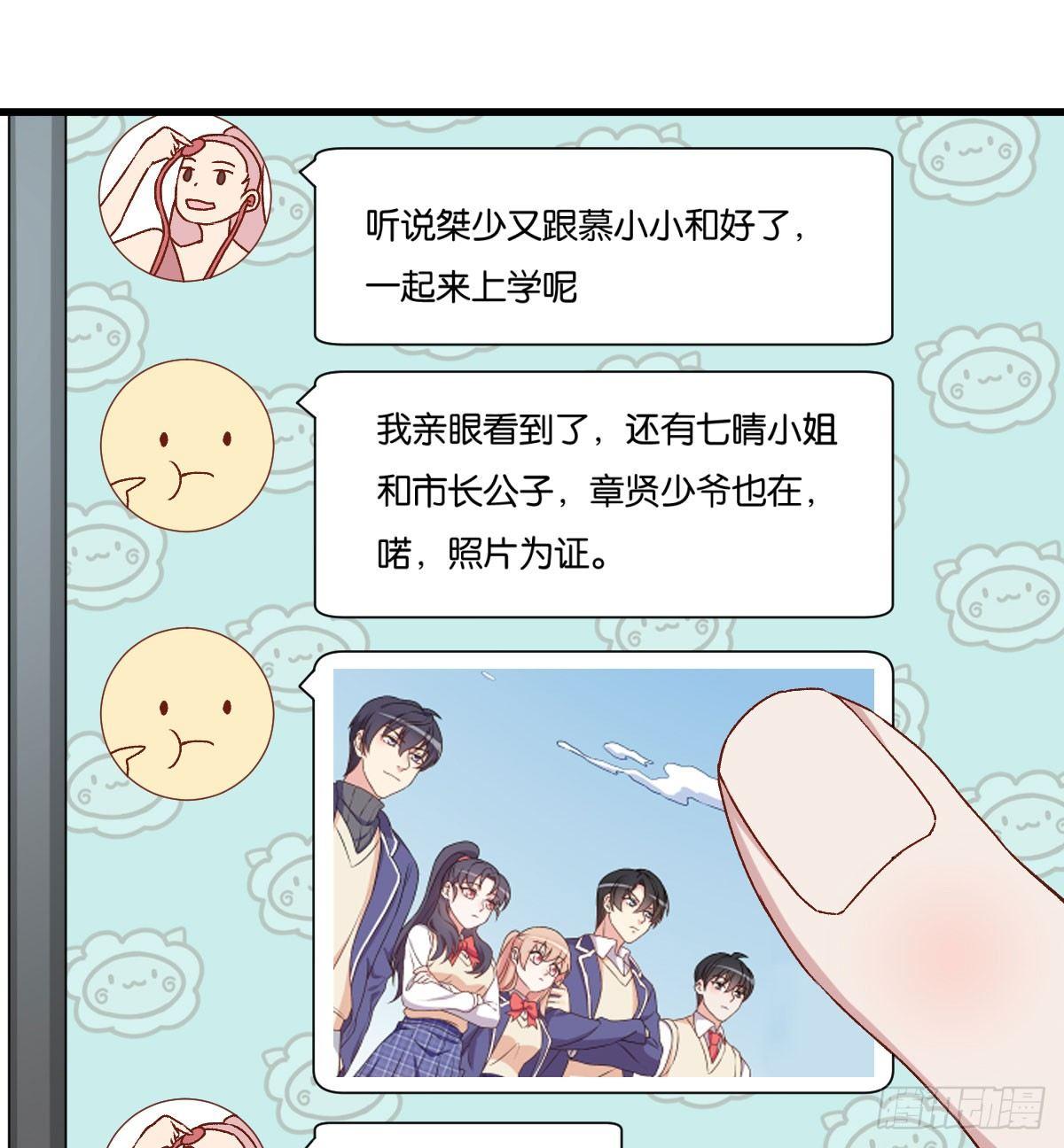 045(1/2)-第46话