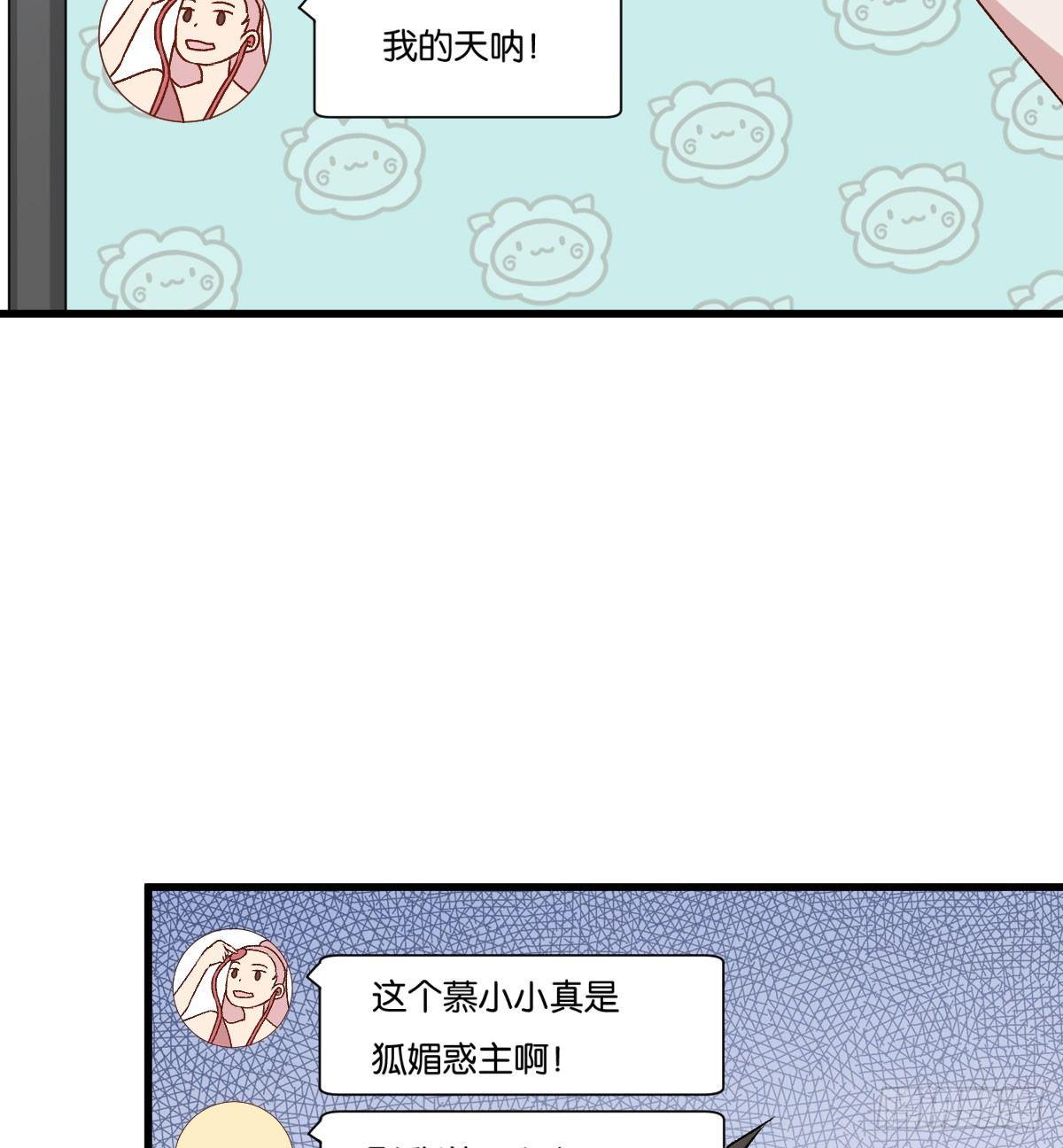 045(1/2)-第46话