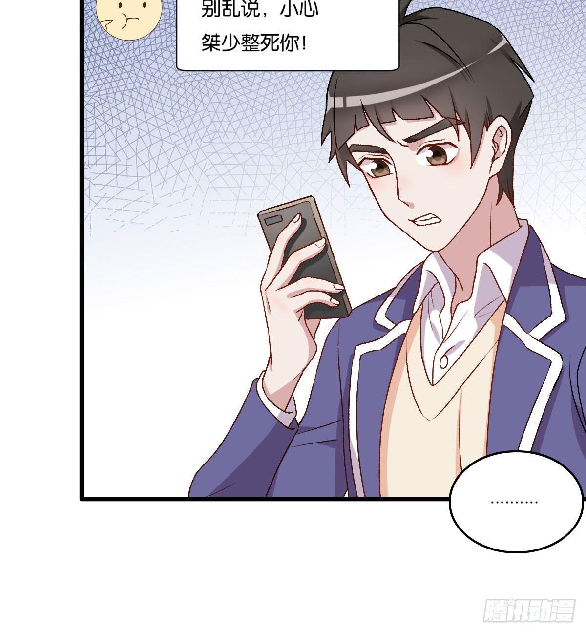 045(1/2)-第46话