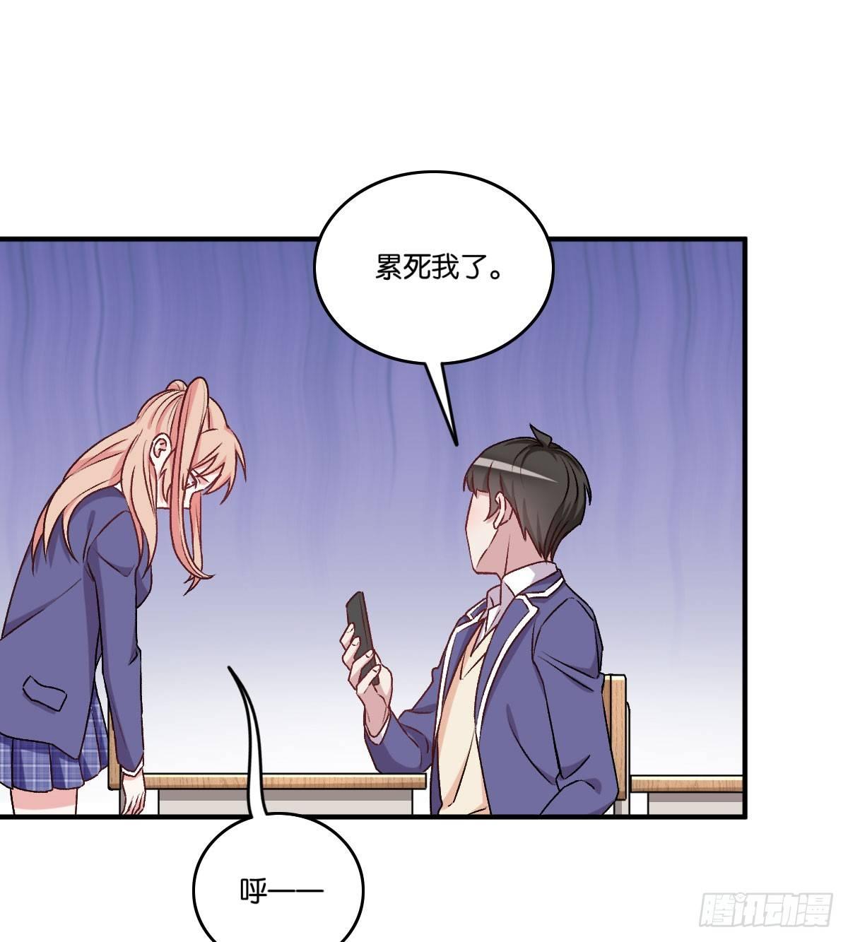 045(1/2)-第46话
