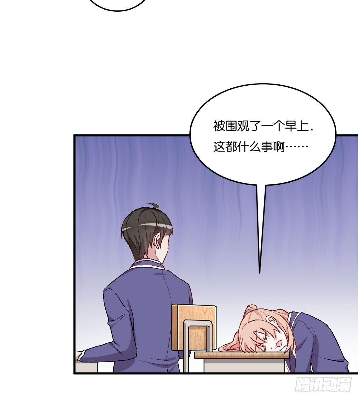 045(1/2)-第46话