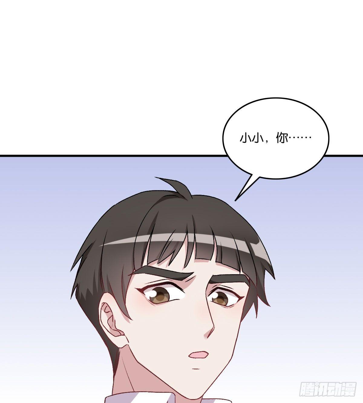 045(1/2)-第46话