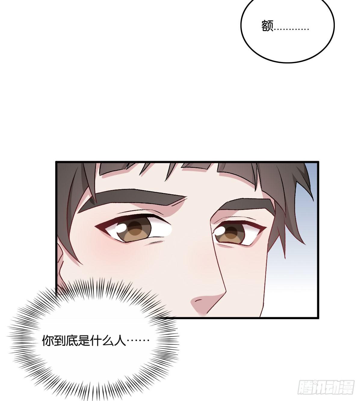 045(1/2)-第46话