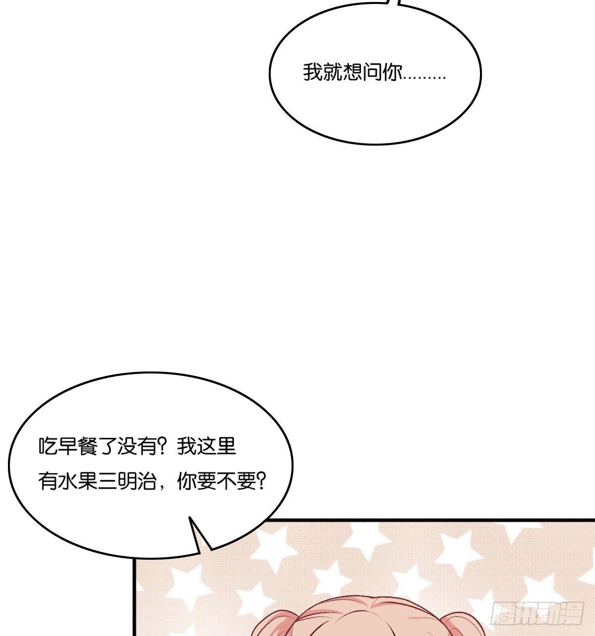 045(1/2)-第46话