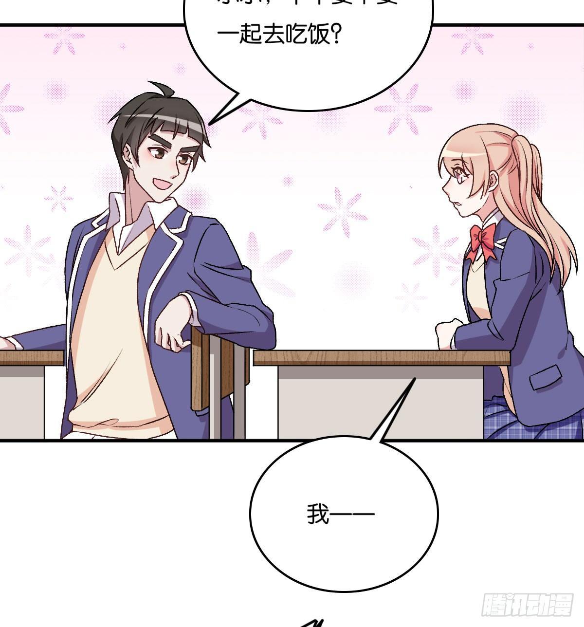045(1/2)-第46话