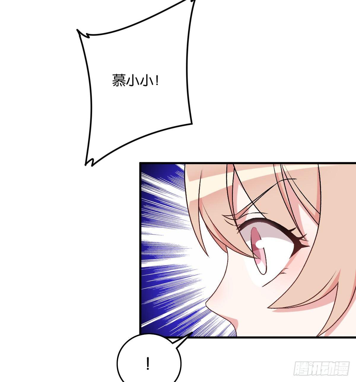 045(1/2)-第46话