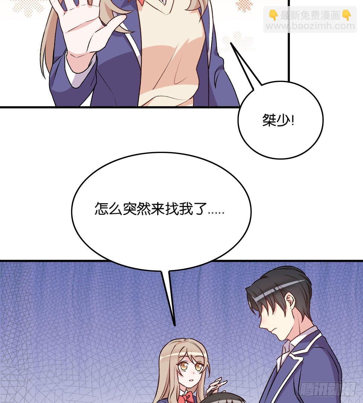 045(1/2)-第46话