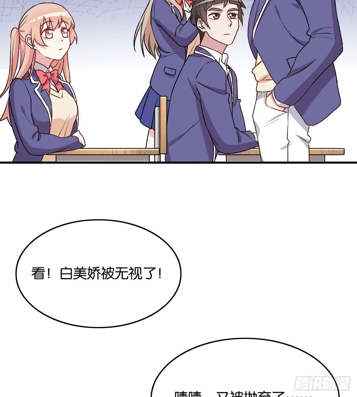 045(1/2)-第46话