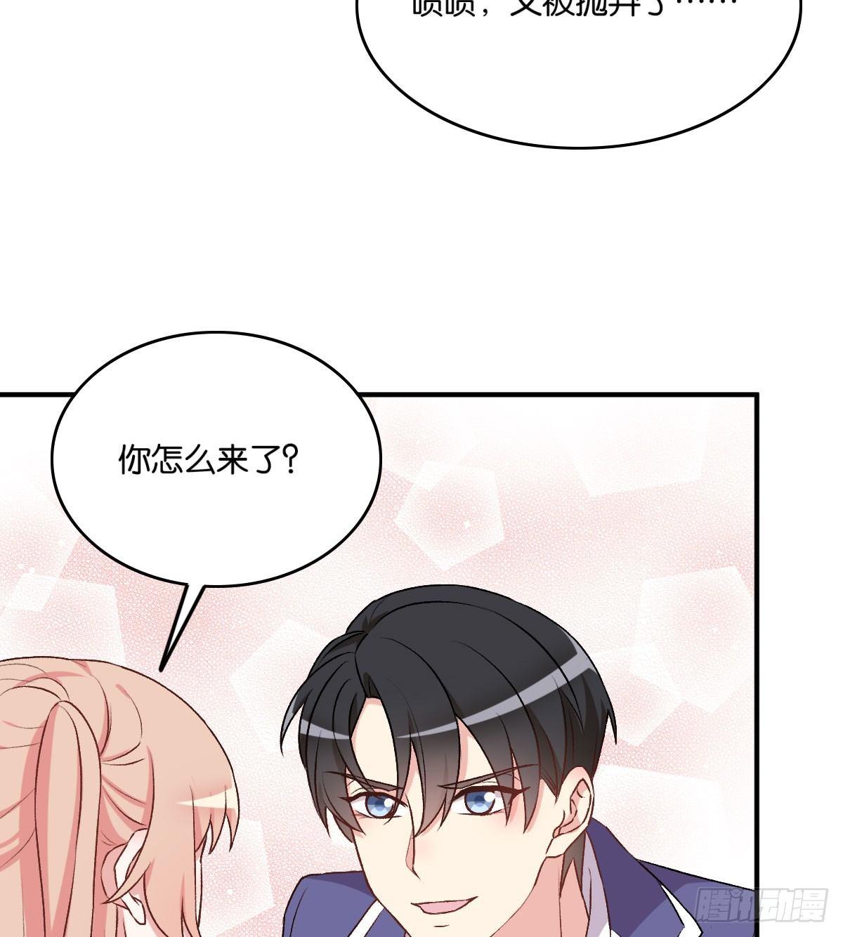 045(1/2)-第46话