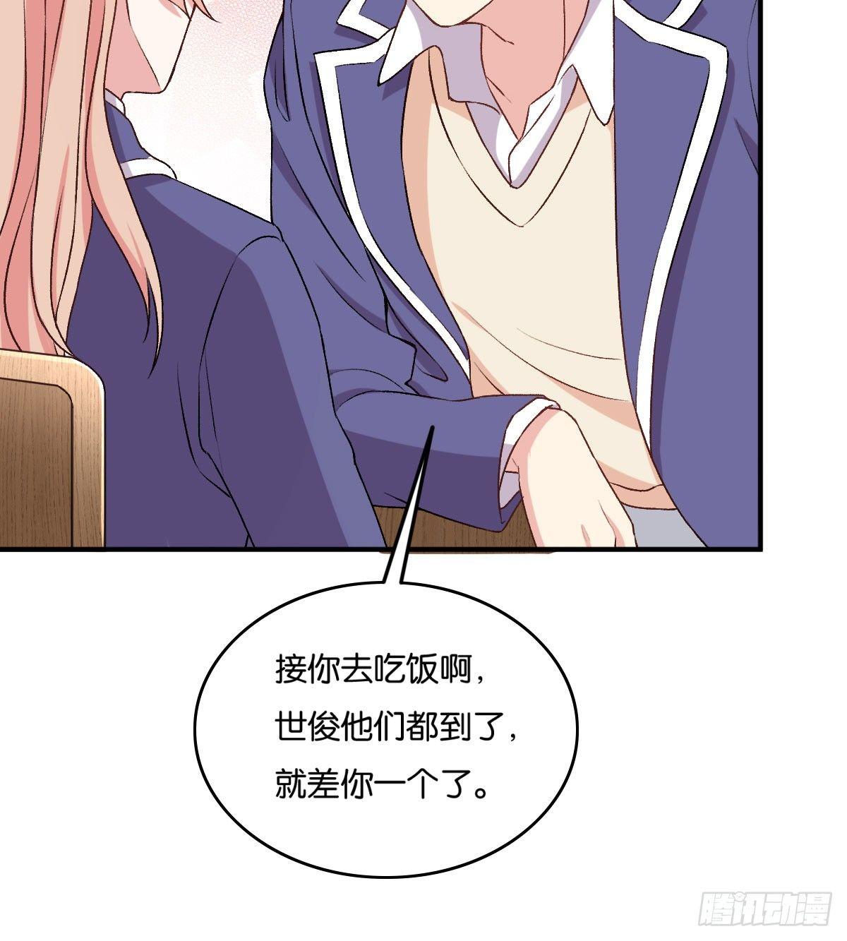 045(1/2)-第46话
