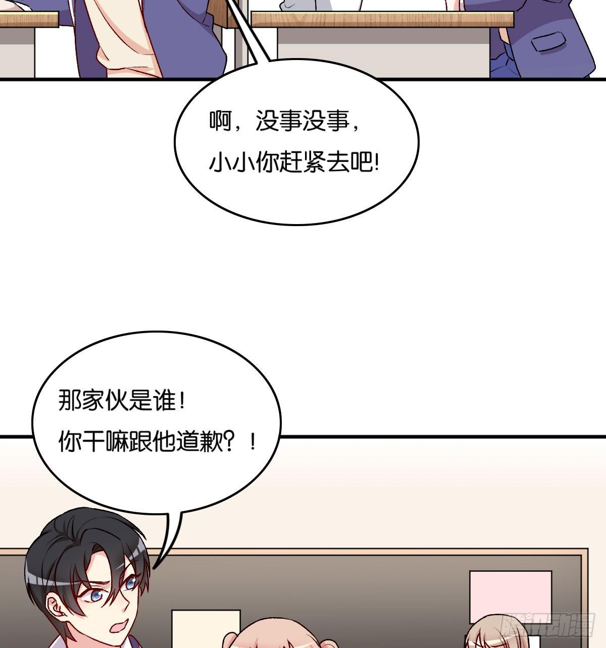 045(1/2)-第46话