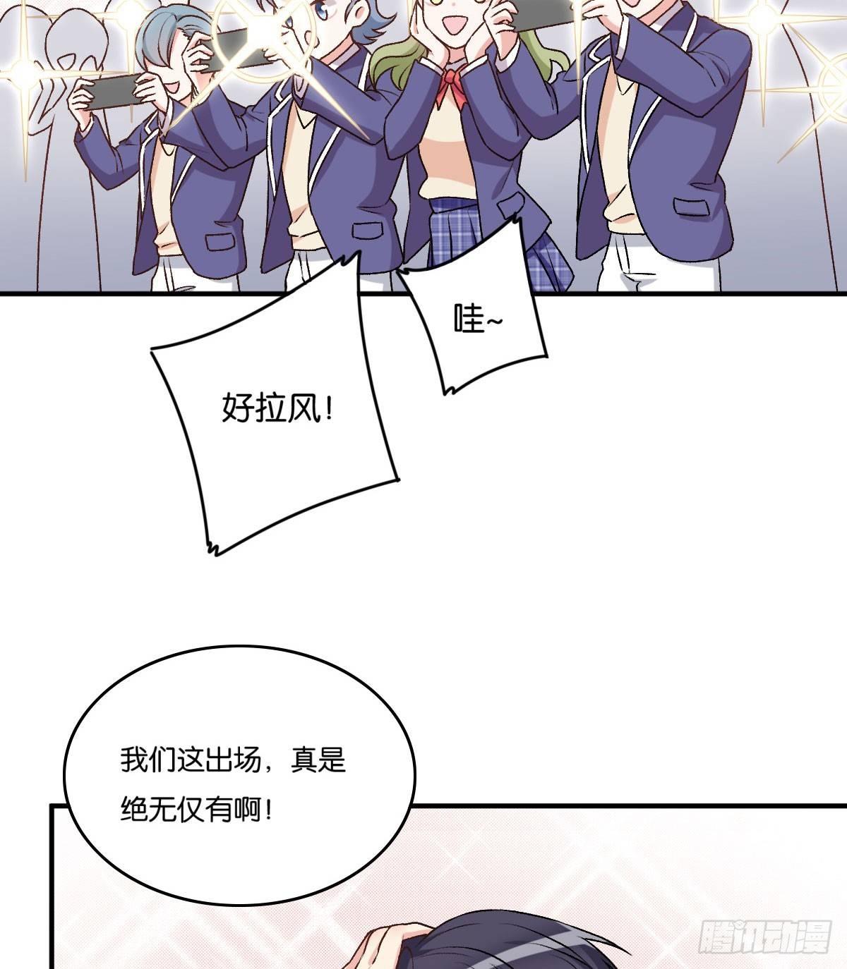 045(1/2)-第46话