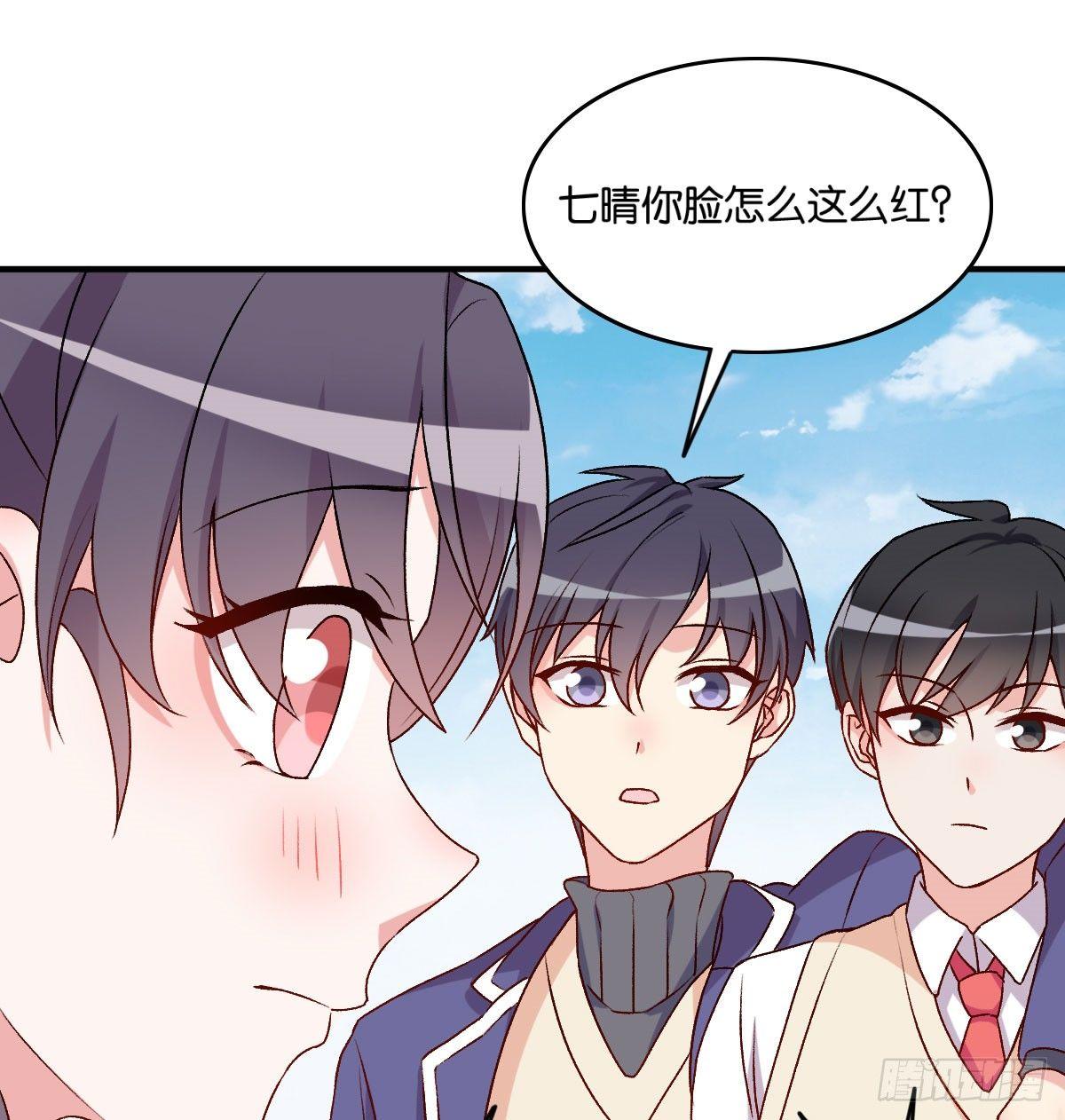 047(1/2)-第48话