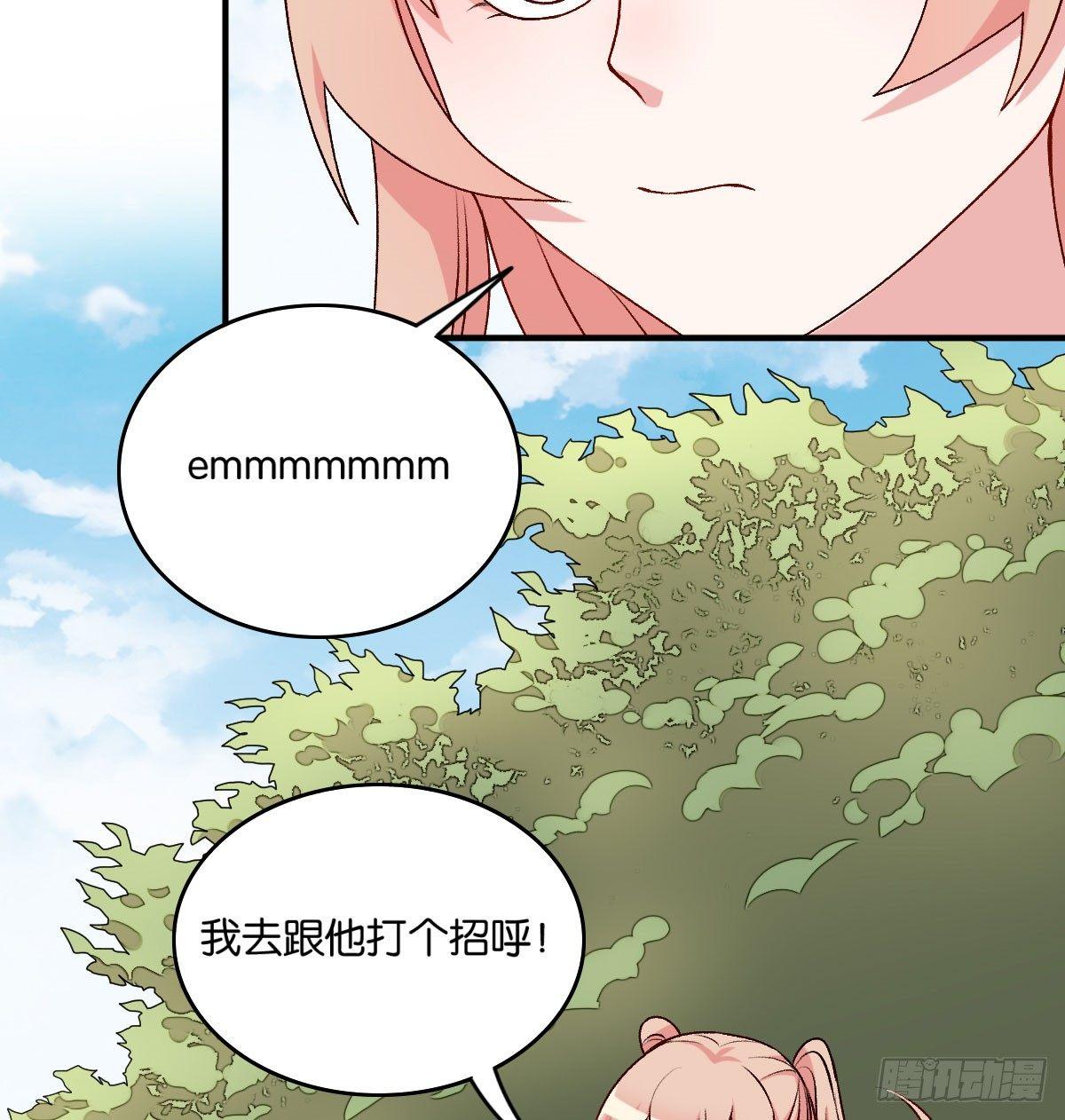 047(1/2)-第48话