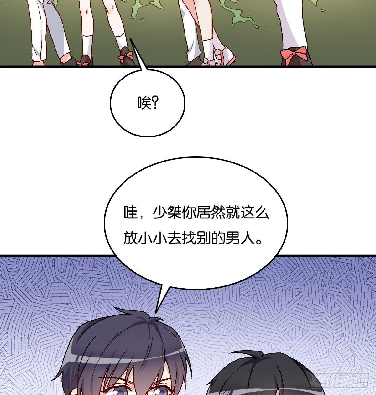 047(1/2)-第48话