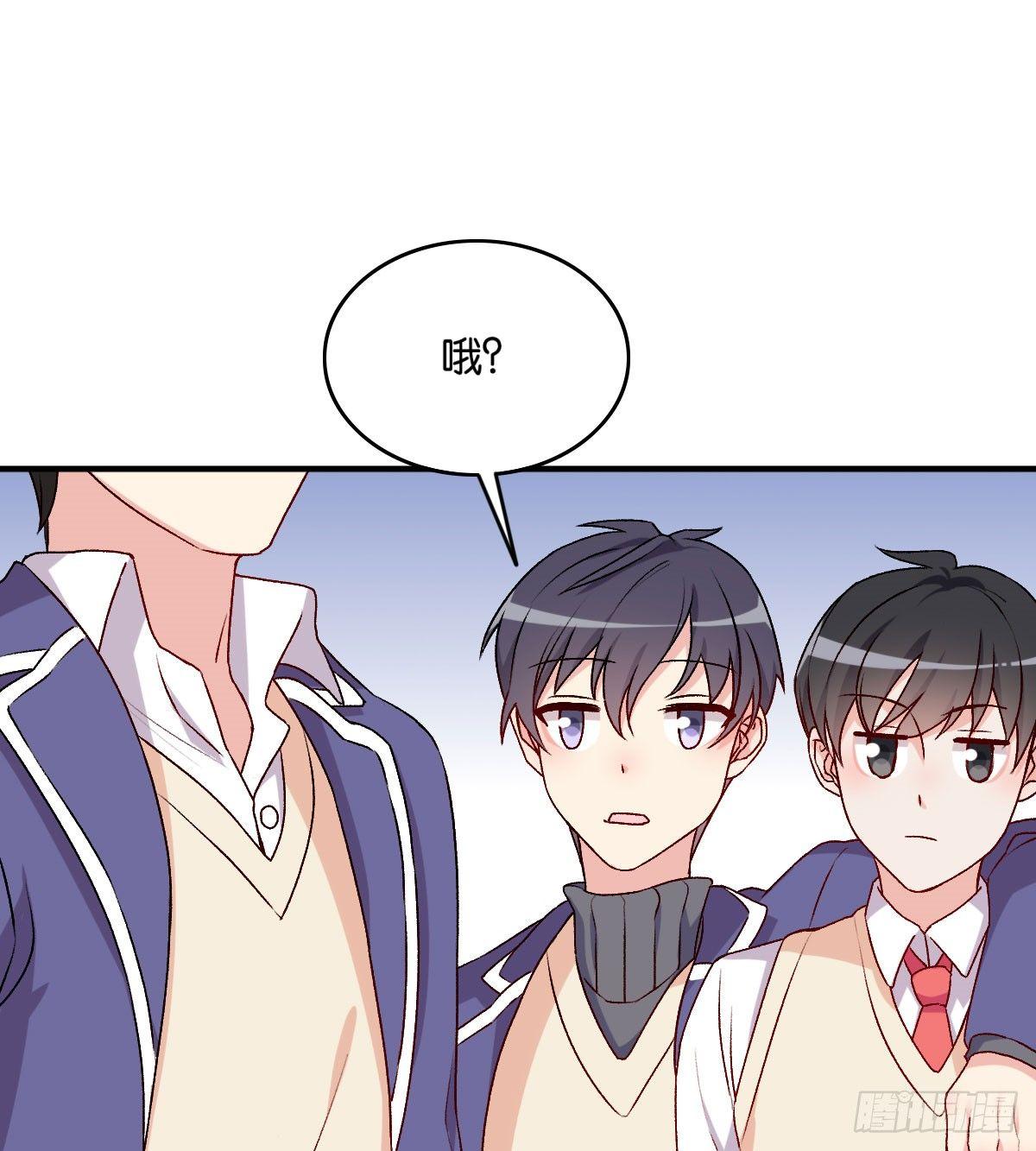 047(1/2)-第48话