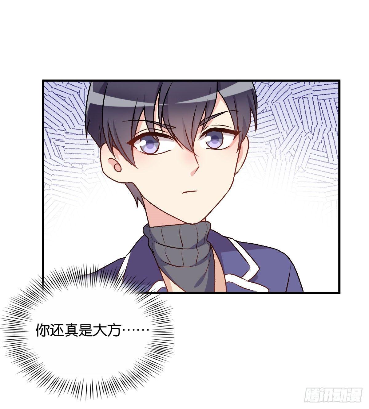 047(1/2)-第48话