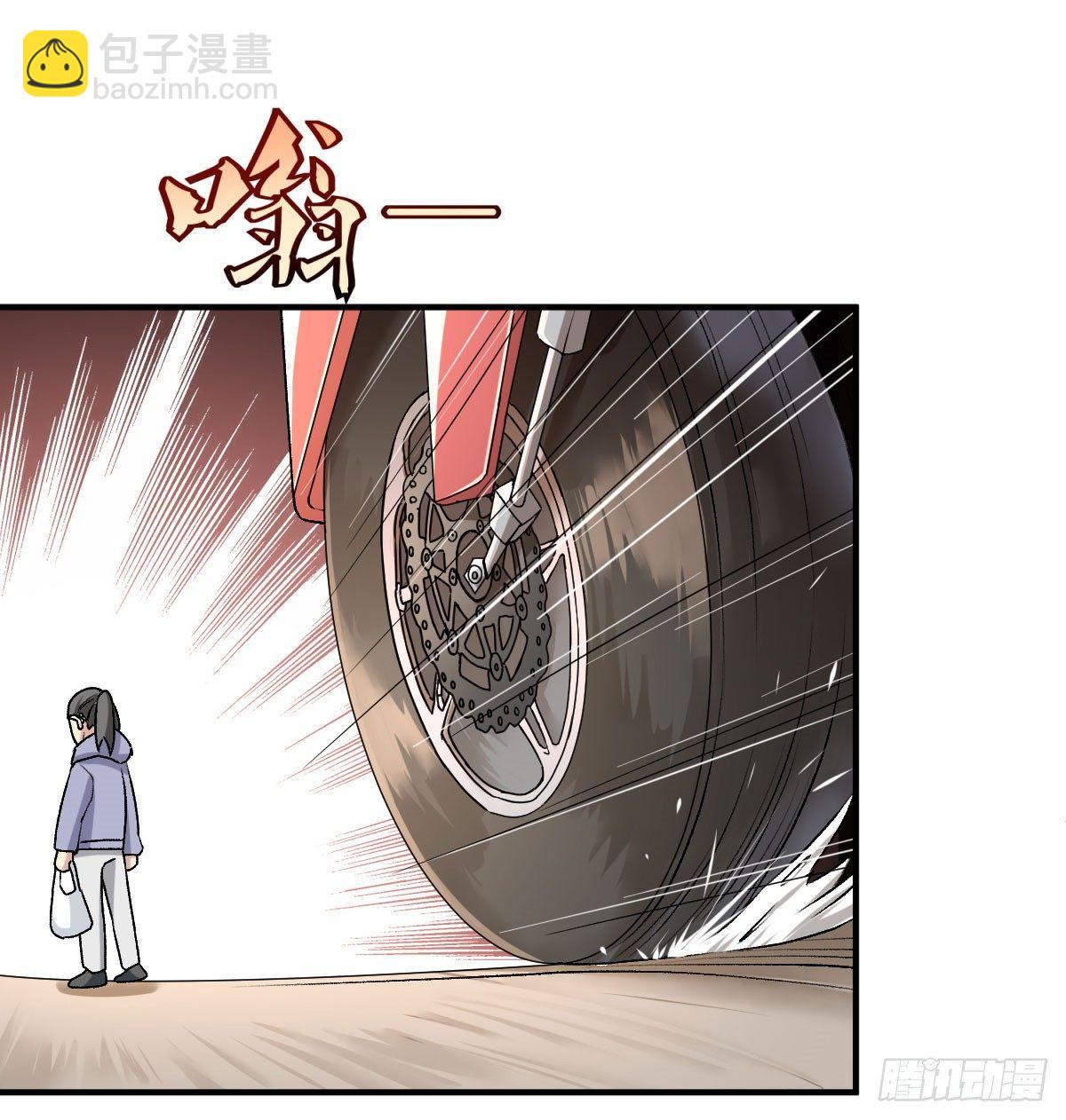 047(1/2)-第48话