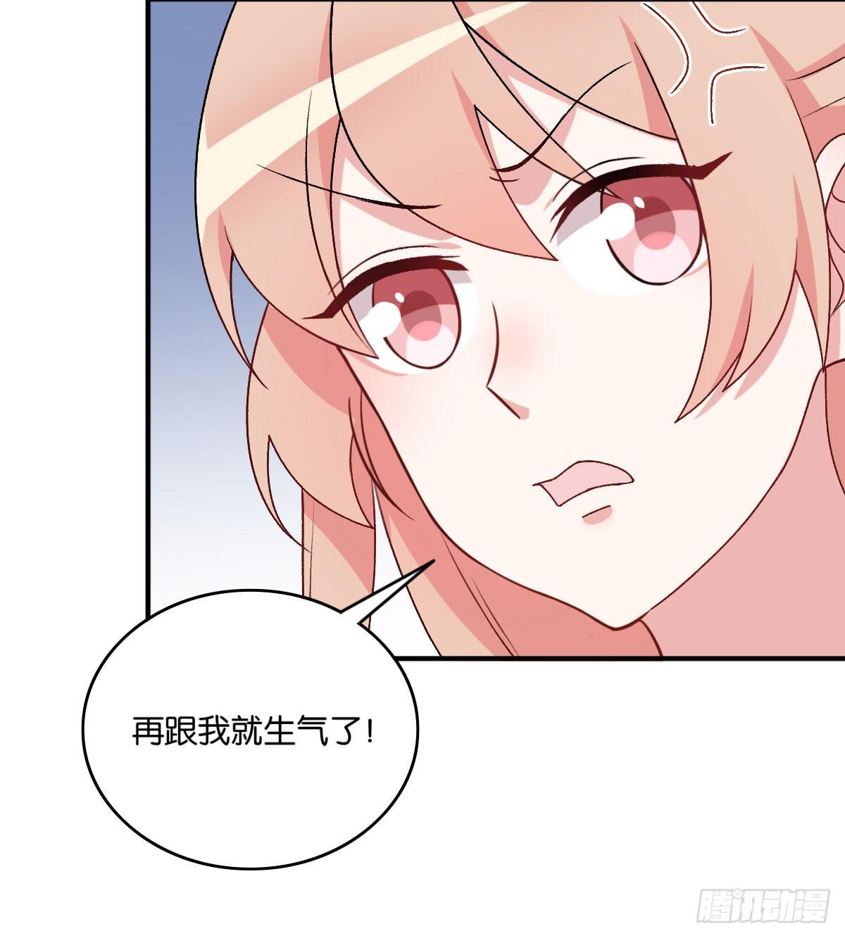 047(1/2)-第48话