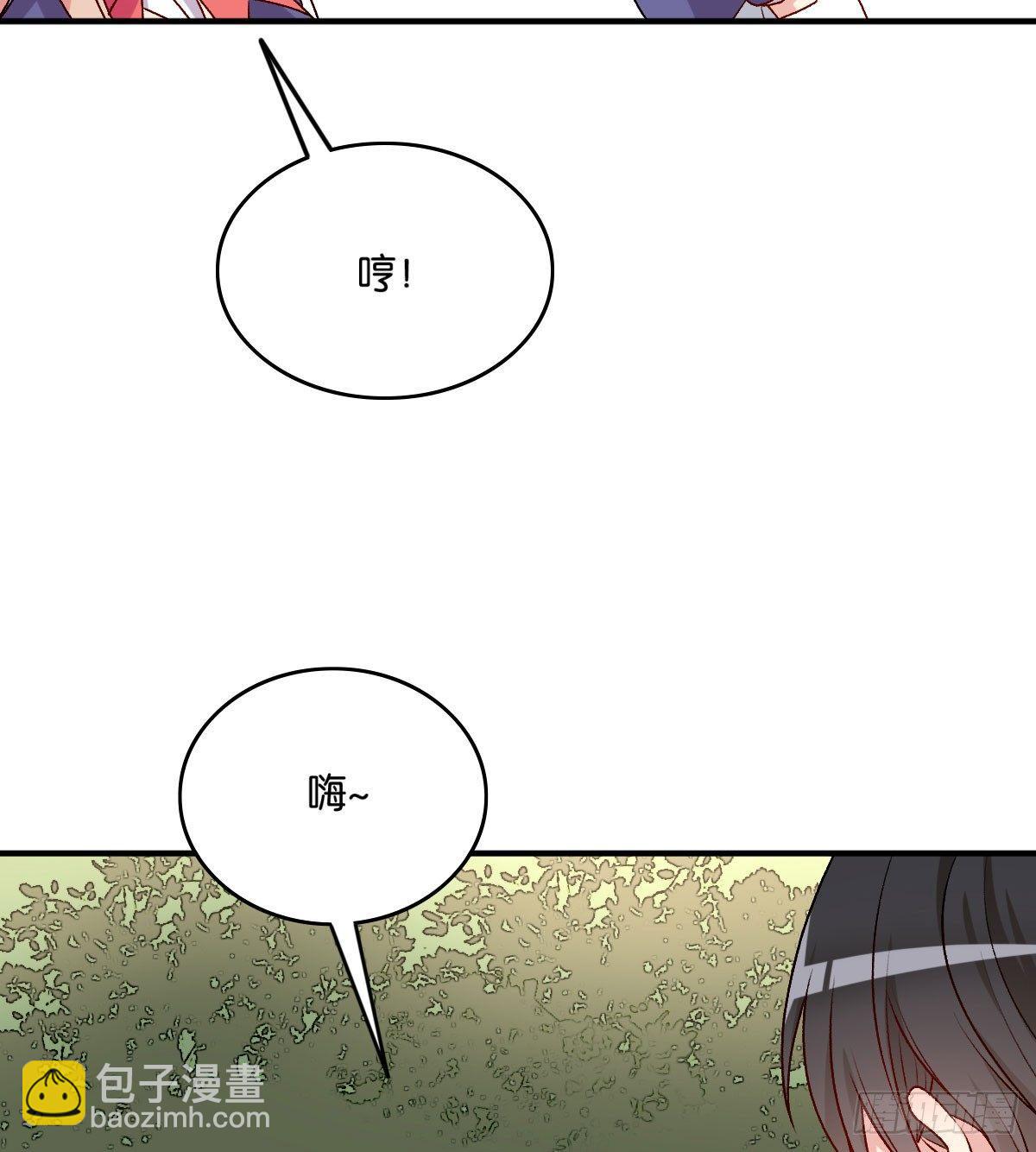 047(1/2)-第48话