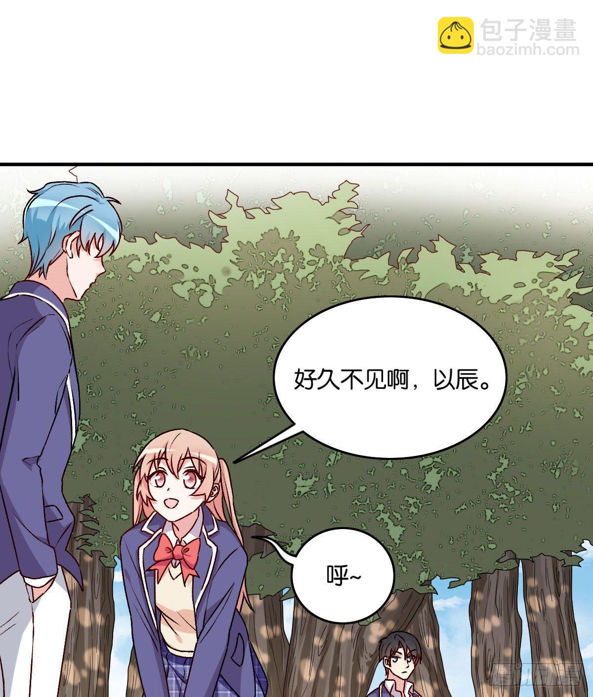 047(1/2)-第48话