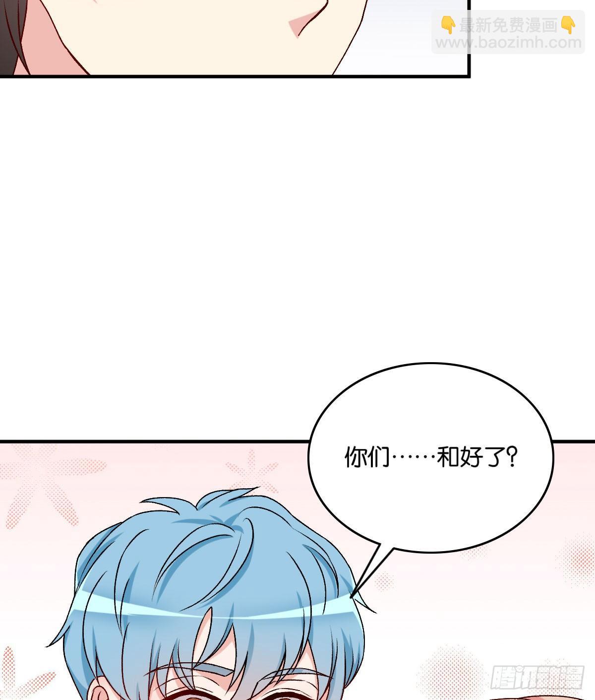 047(1/2)-第48话