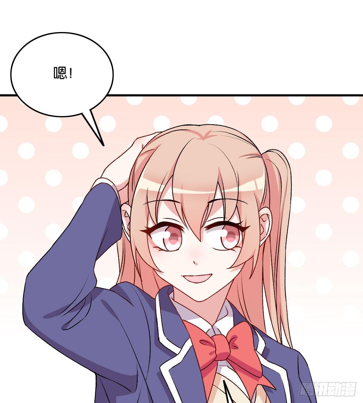 047(1/2)-第48话