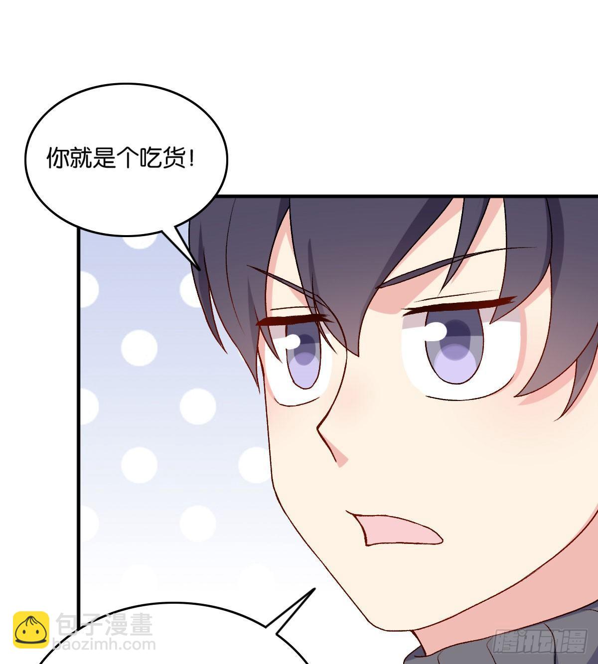 047(1/2)-第48话