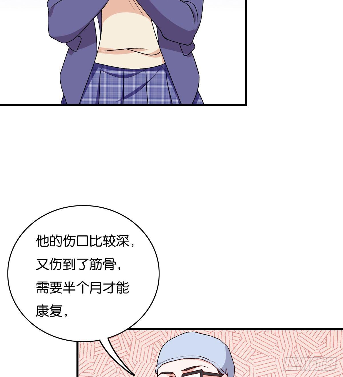 049(1/2)-第50话