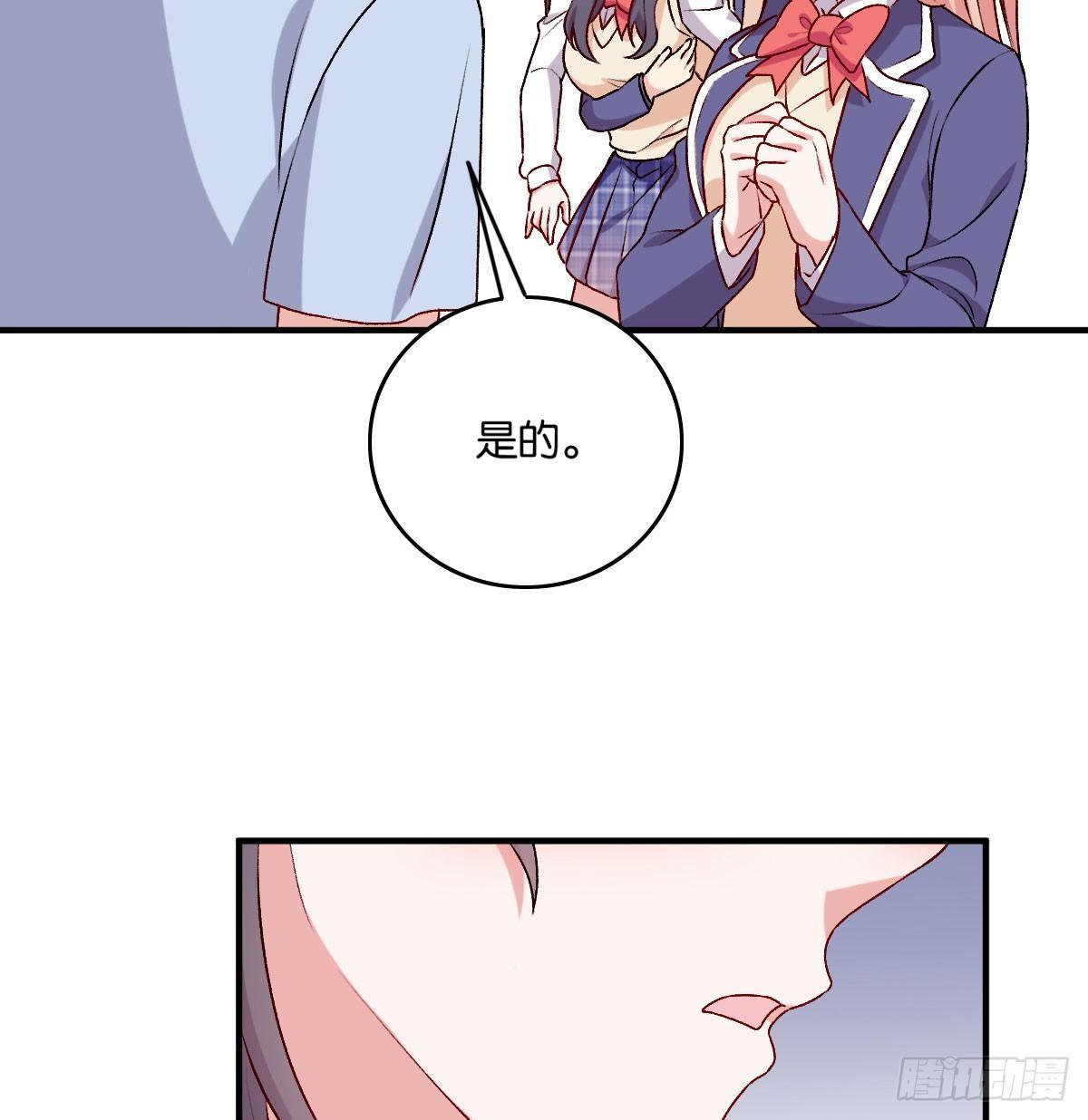 049(1/2)-第50话