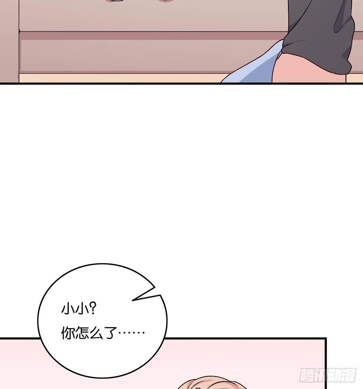 049(1/2)-第50话