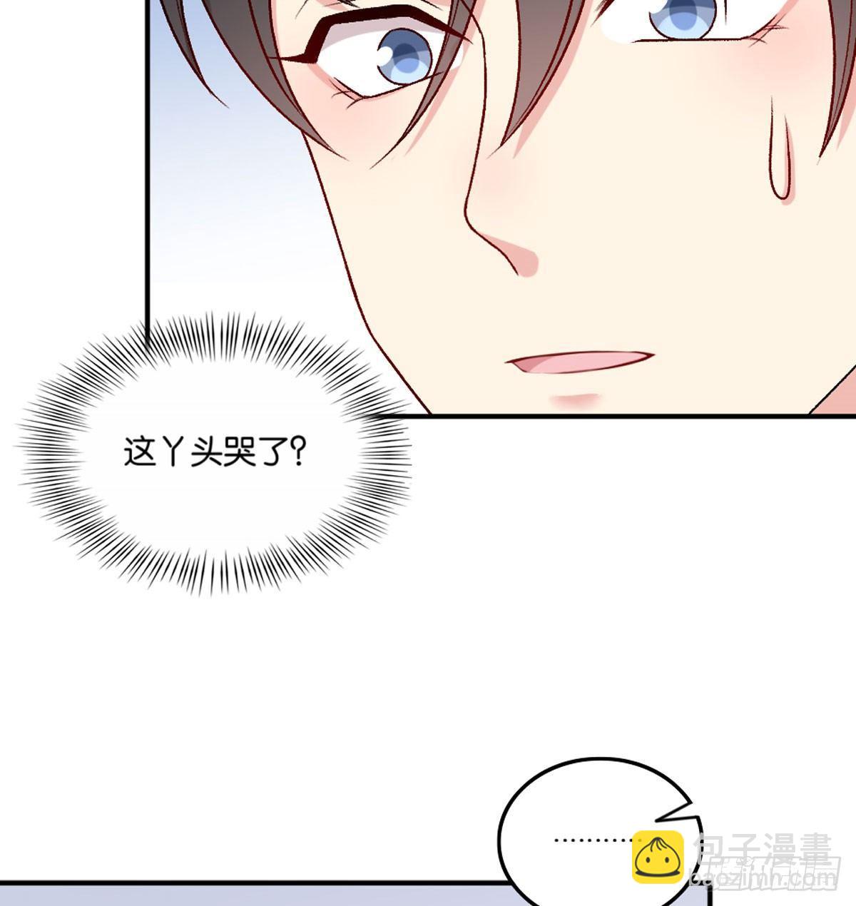 049(1/2)-第50话