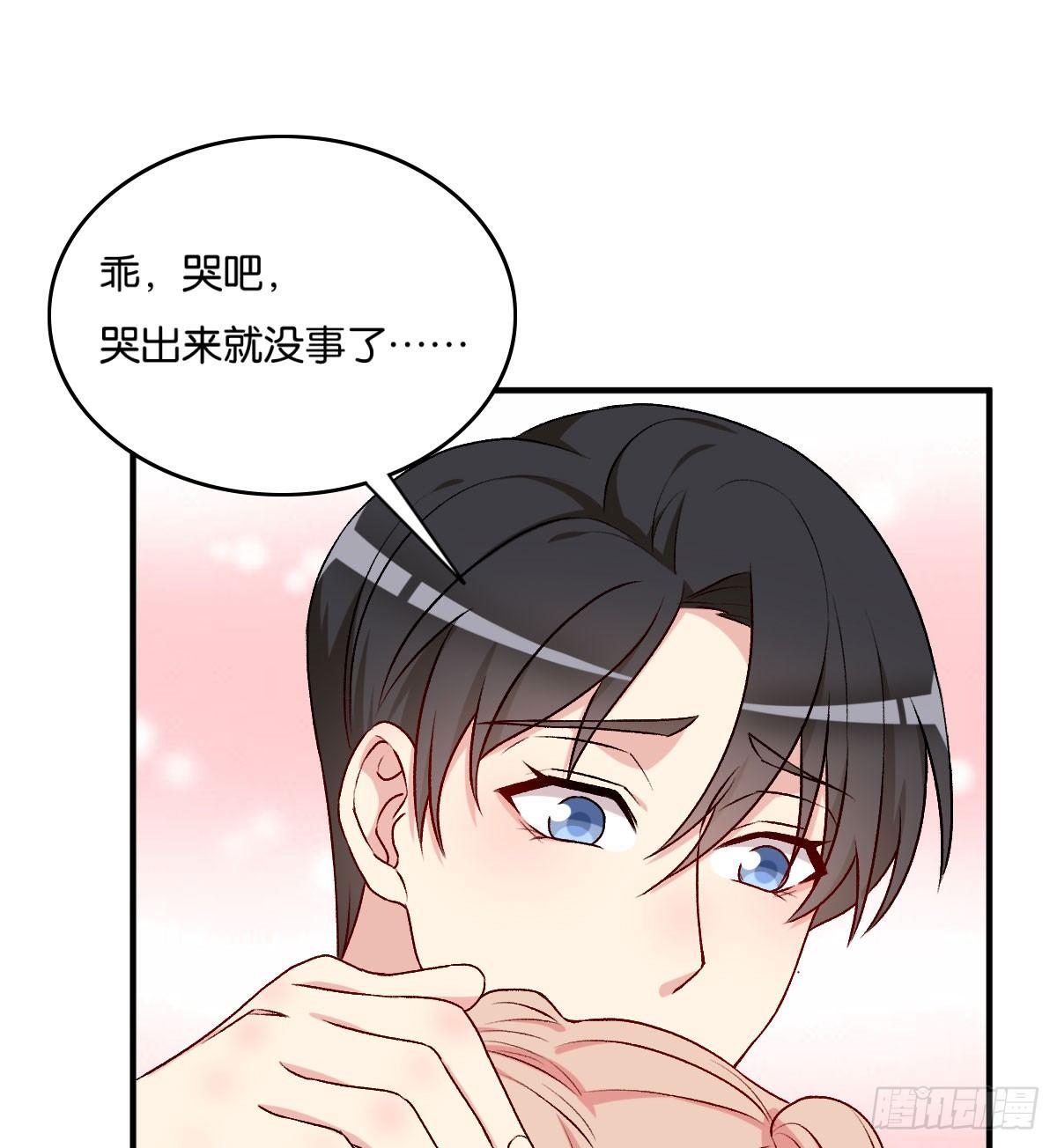 049(1/2)-第50话