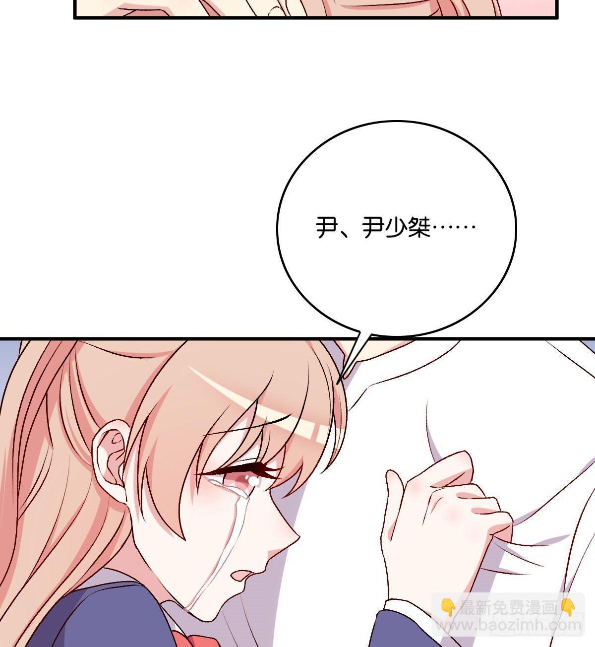 049(1/2)-第50话