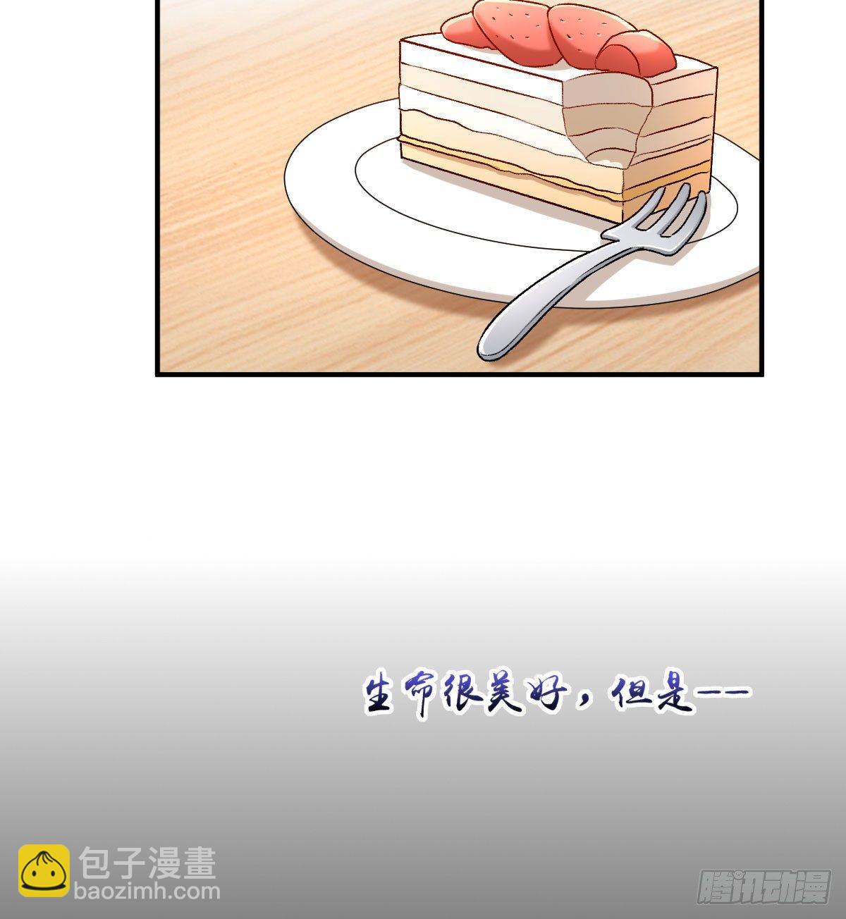 049(1/2)-第50话