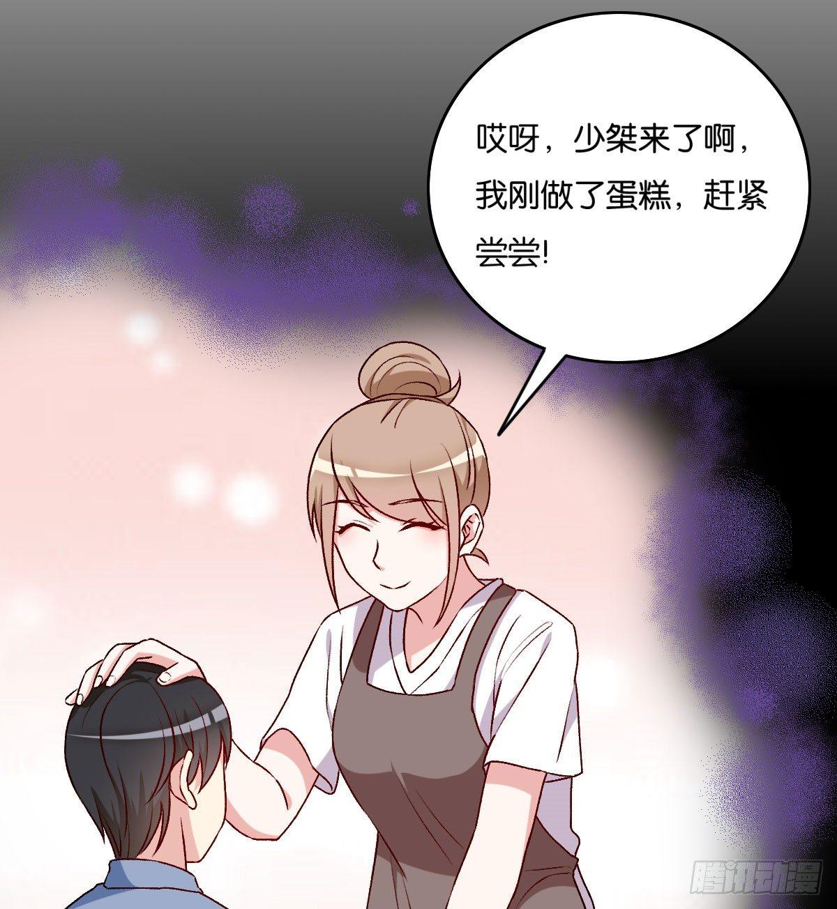 049(1/2)-第50话