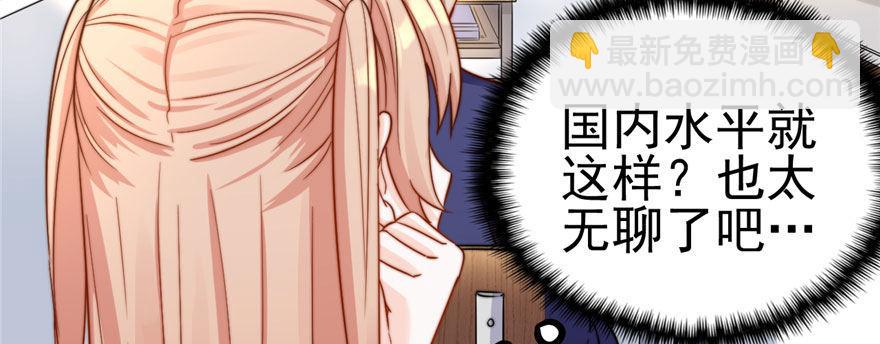 005(1/2)-第6话