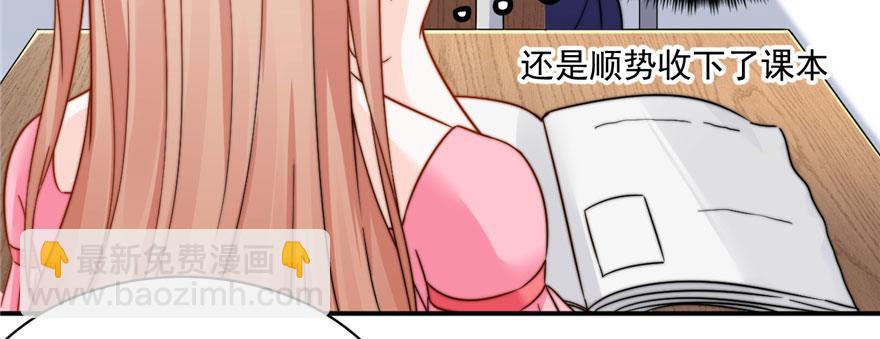 005(1/2)-第6话
