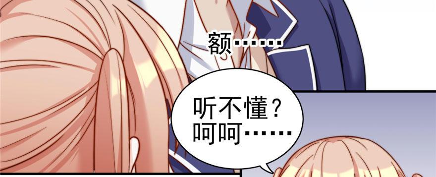 005(1/2)-第6话