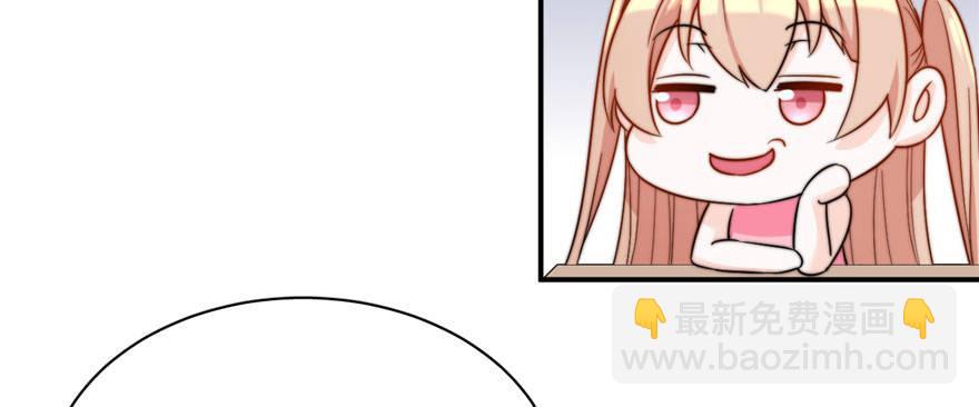 005(1/2)-第6话